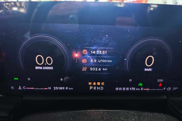 Used Lincoln Corsair 2024 2.0T Two-Wheel Drive Deluxe Edition