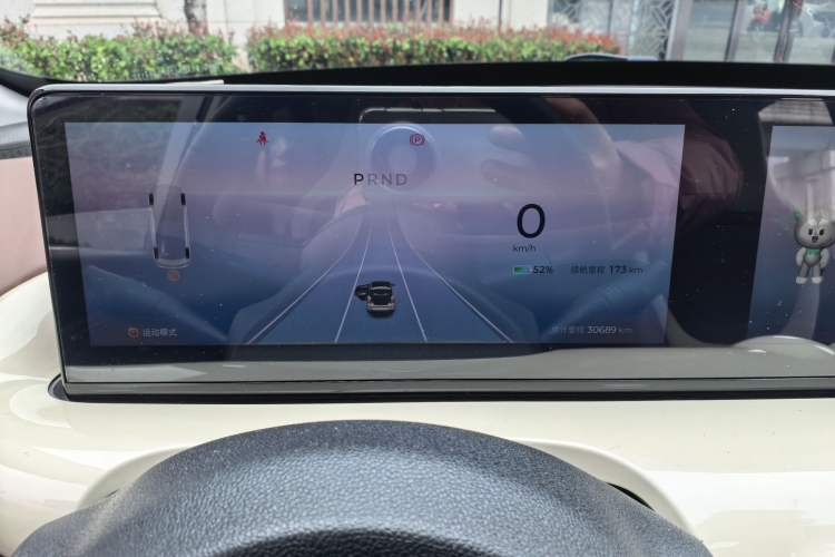 Used Wuling Bingo 2023 333 km Lingxi Connected+ Version
