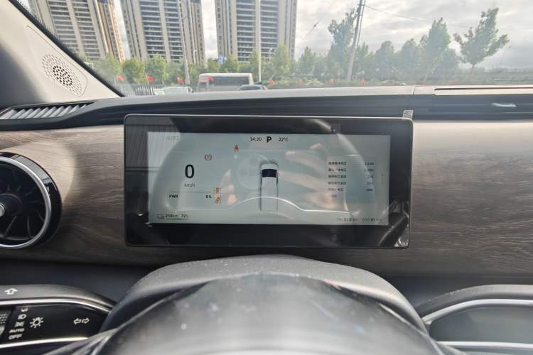 Used Ruichi EC75 2025 Model Passenger Vehicle Smart Driving Ultra-Charging Edition Pioneer II 50.1 kWh