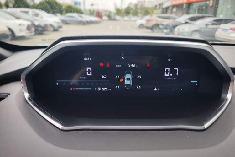 Used CHANGAN CS55PLUS 2024 3rd Generation 1.5T DCT Excellence Model