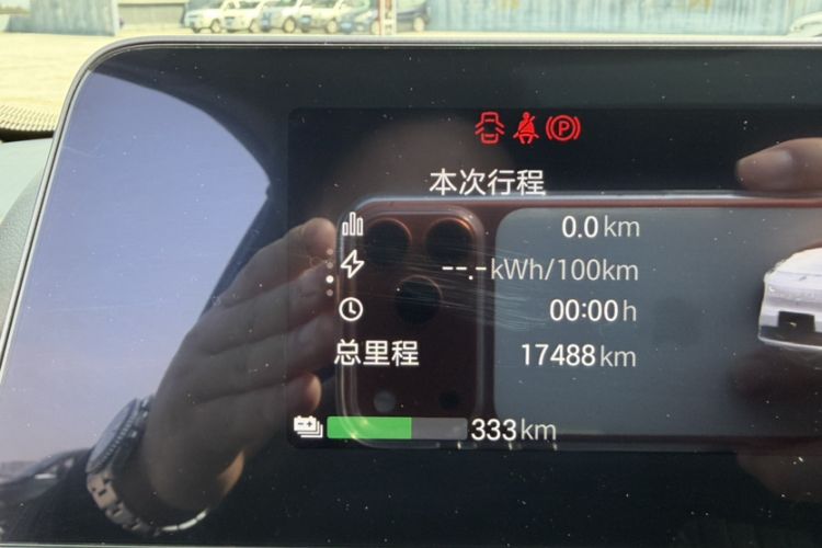 Used Hyptec HL 2025 700 Ultra Six-Seater All-Wheel-Drive LiDAR Version