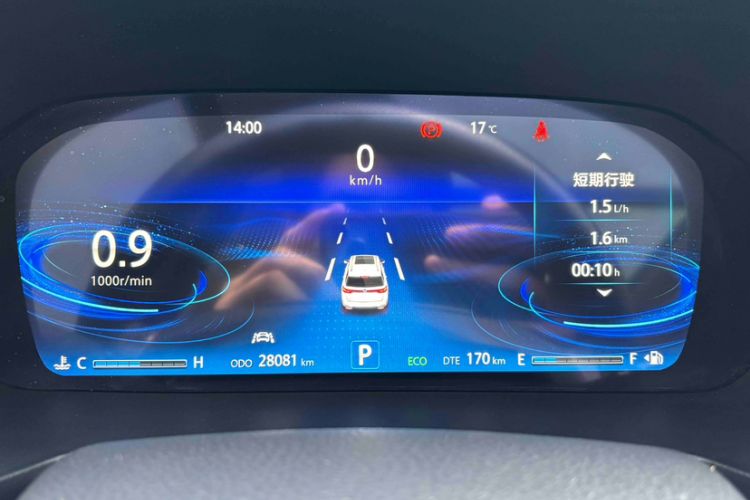 Used CHANGAN CS95 2021 2.0T Two-Wheel Drive Luxury Version