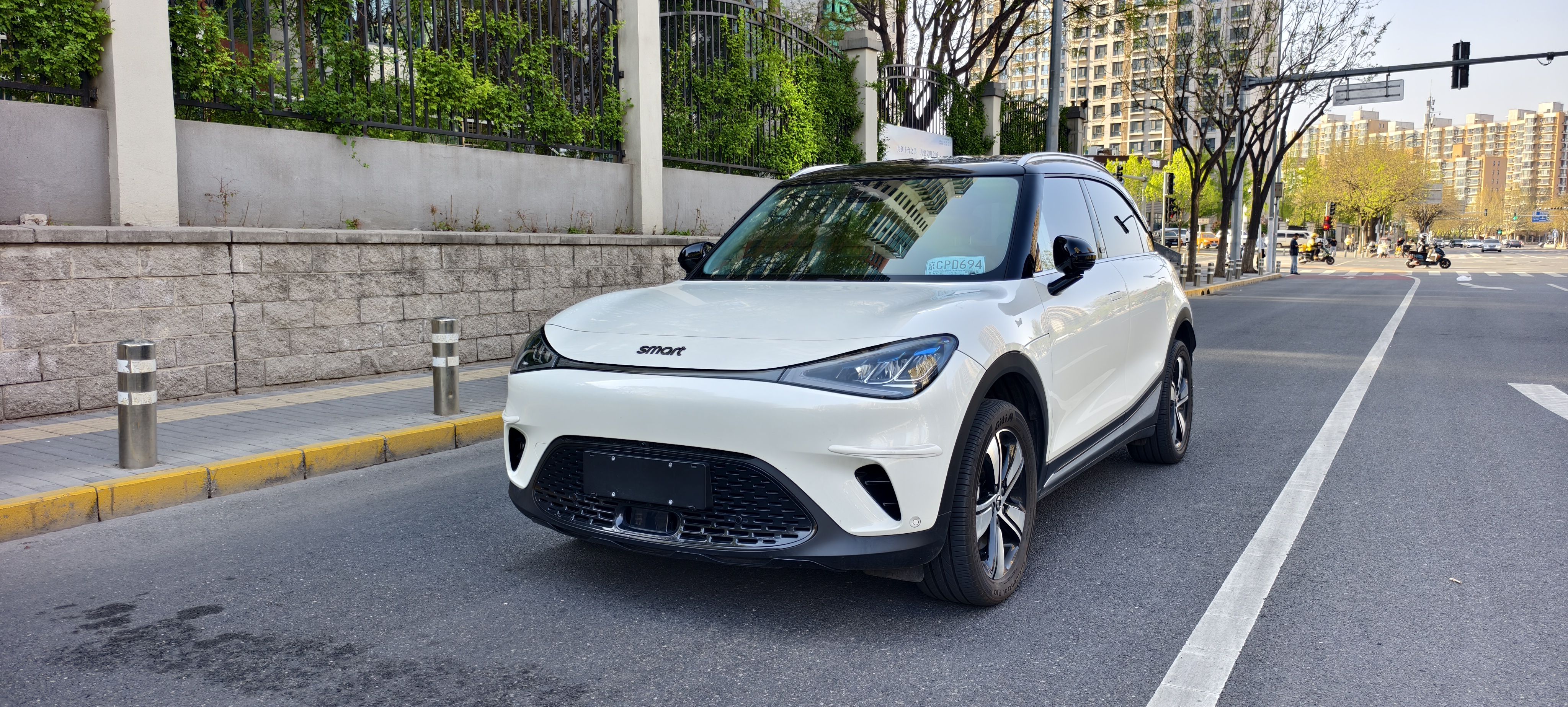 Parte inferior delantera