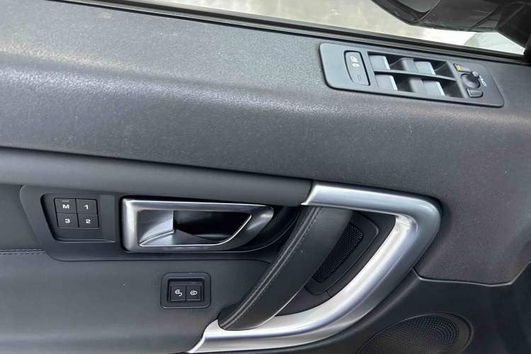 Used Land Rover Discovery Sport 2016 2.0T HSE
