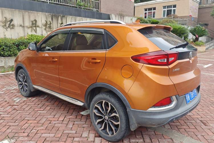 Used MG GS 2015 1.5TGI TST Luxury Edition