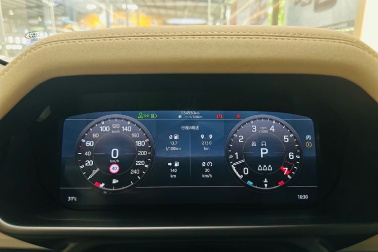 Used Land Rover Defender 2021 90 P400 X-DYNAMIC S
