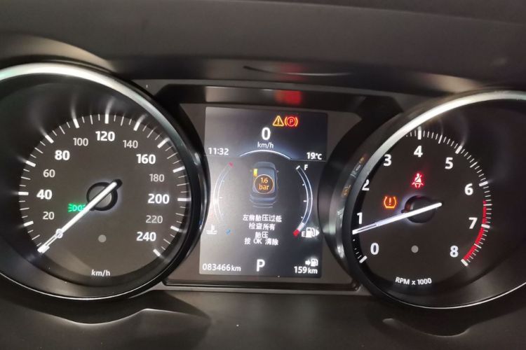 Used Land Rover Range Evoque 2017 2.0T SE Smart Glow Edition
