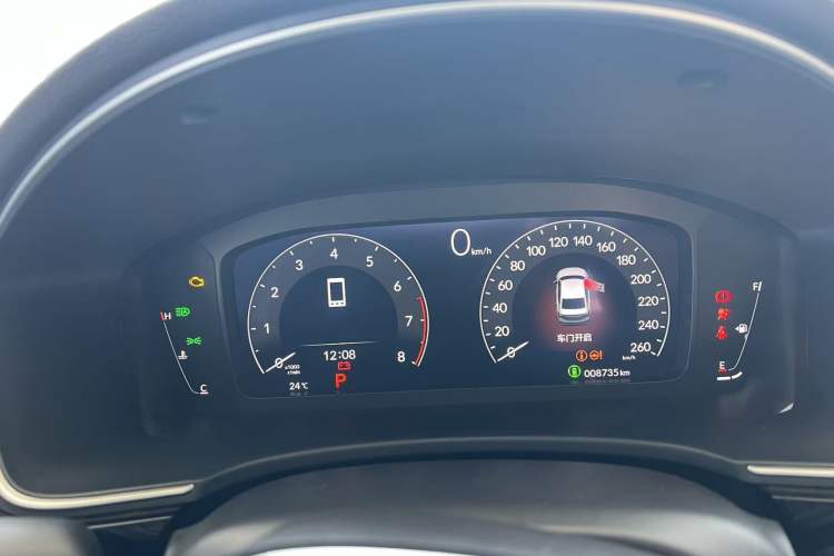 Used Honda Integra 2023 240TURBO CVT Luxury Edition