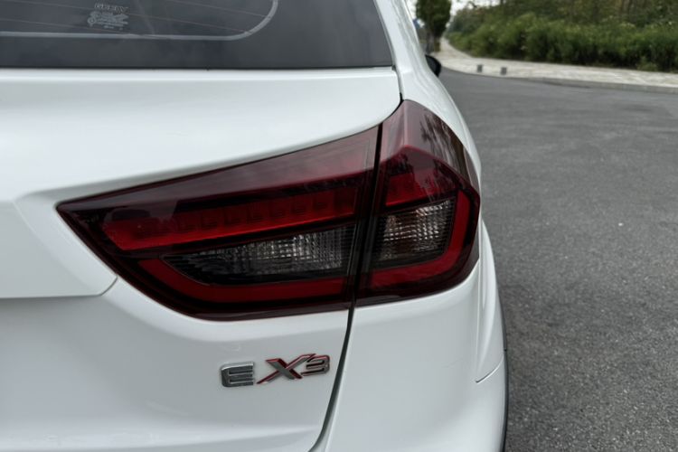 Used Geometry EX3 Kung Fu Cow 2021 Tough Bull Cow Exterior 3