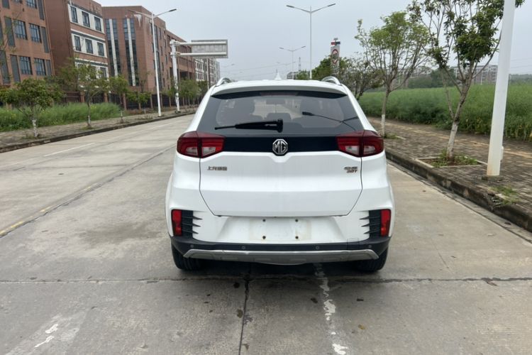 Used MG GS 2017 20T Automatic Luxury Edition Exterior 6