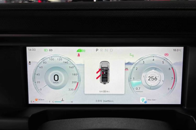 Used JETOUR Traveler 2023 2.0T All-Wheel Drive CrossPRO+ Odometer Close Up