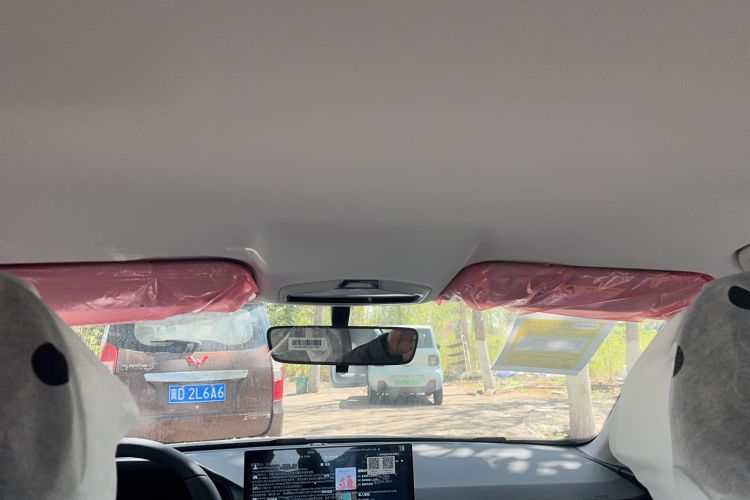 Used Geely Auto Emgrand 2026 Model 4th Generation 4 Millionth Anniversary Edition 1.5L CVT Overdrive Edition Headliner