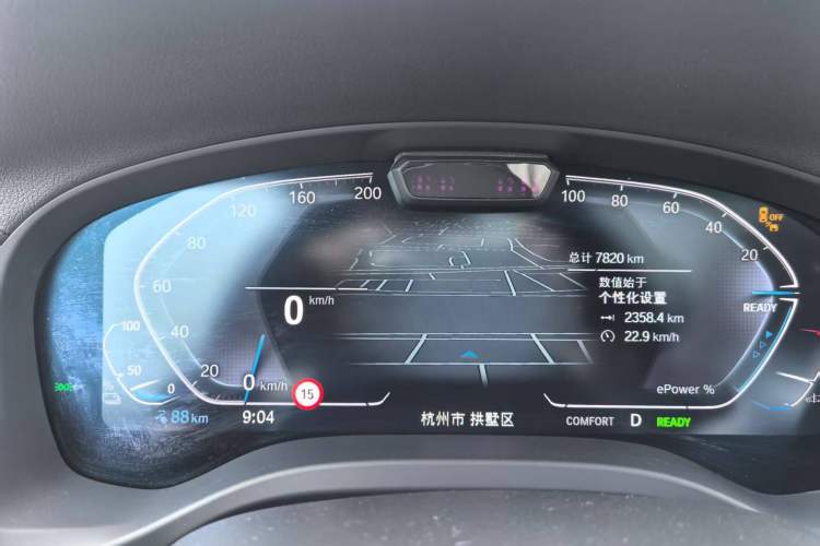 Used BMW iX3 2022 Leading Model
