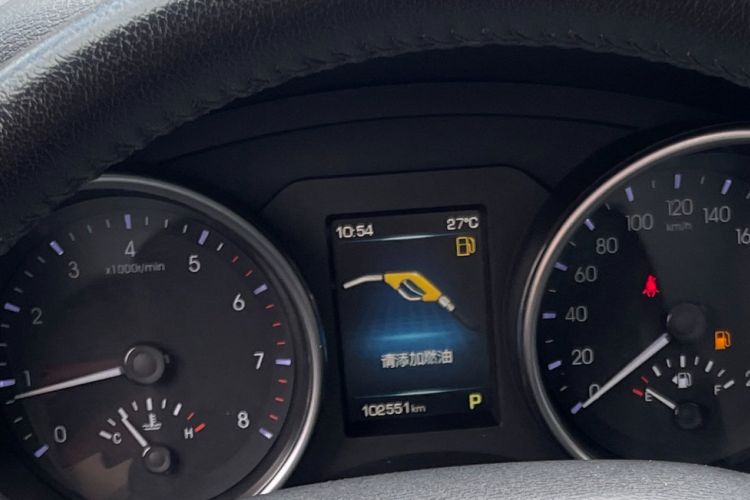 Used Haval H6 Coupe 2016 Blue Label 1.5T Automatic Two-Wheel Drive Urban Model