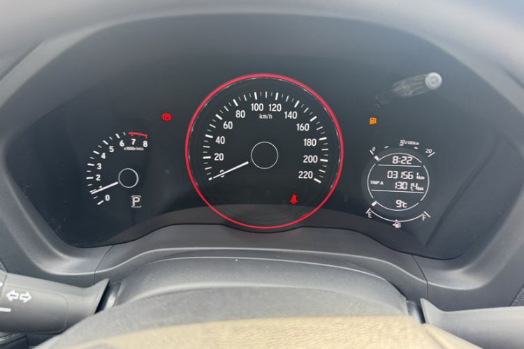 Used Honda Vezel 2017 1.5L CVT 2WD Comfort Model
