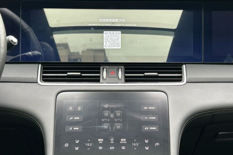 Used Li Auto ONE 2020 Extended-Range 6-Seater Version
