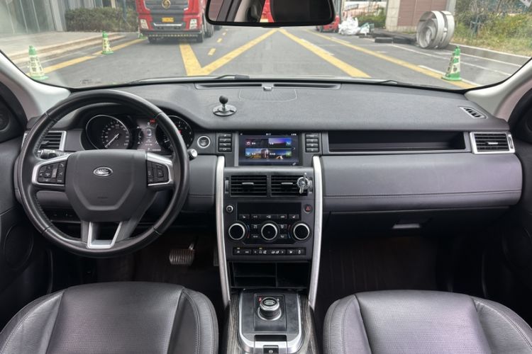 Used Land Rover Discovery Sport 2017 2.0T HSE