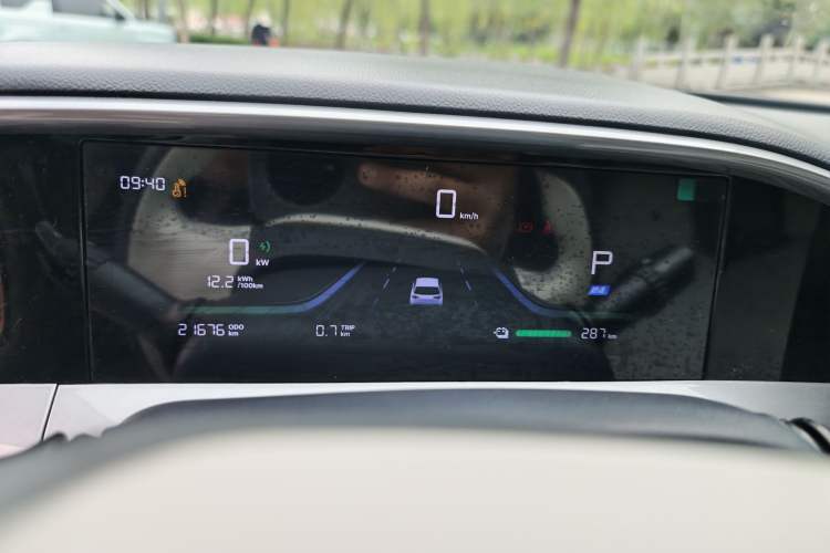 Used Geely Galaxy Geome 2025 310km Dream Edition Odometer Close Up