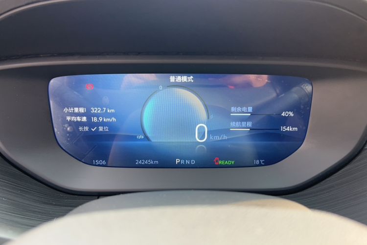 Used Buick Velite 6 2024 450km Range Commuter Version