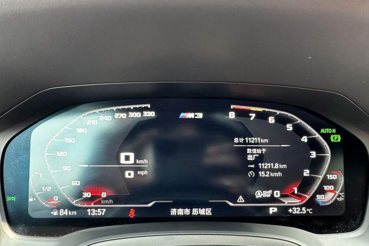 Used BMW M3 2021 M3 Sedan Thunder Edition
