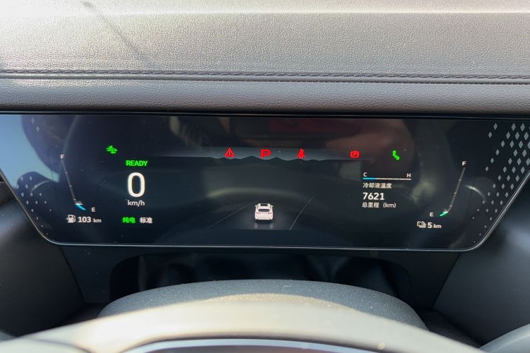 Used Wey Mocha New Energy 2024 Hi4 Four-Wheel Drive Long-Range Version