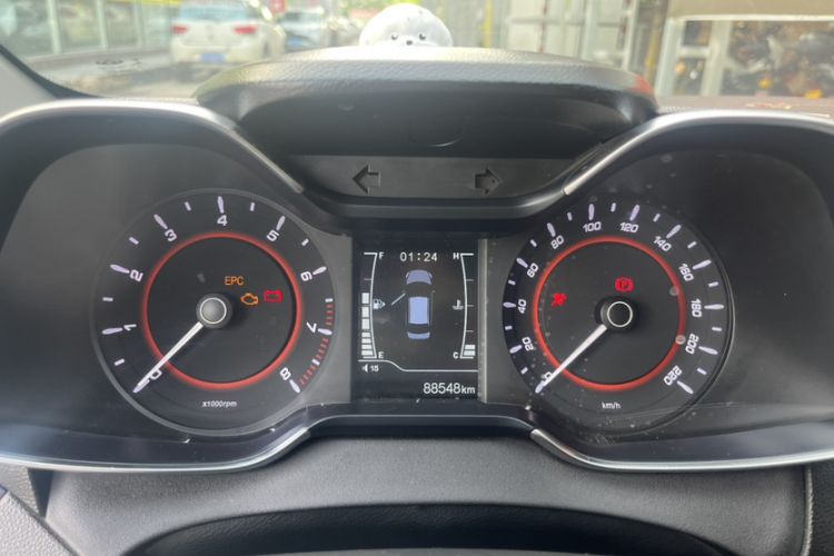 Used Chery Arrizo 5 2017 1.5L Manual Luxury Edition