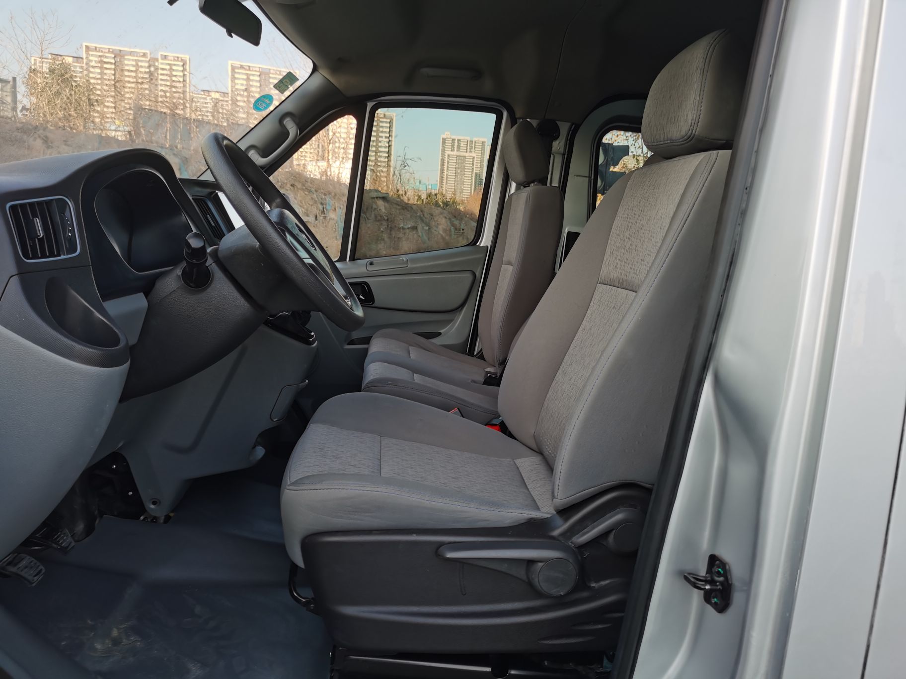 Front Interior