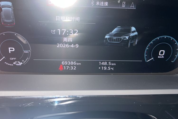 Used Audi e-tron 2021 50 quattro Prestige Edition Odometer Close Up