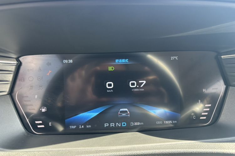 Used Cowin Kunlun 2023 Kunlun 300 Mountain Peak Edition
