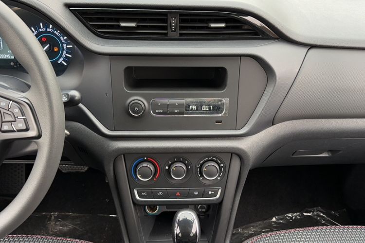 Used Chery Tiggo 3 2018 Classic Edition 1.6L CVT Comfort Model