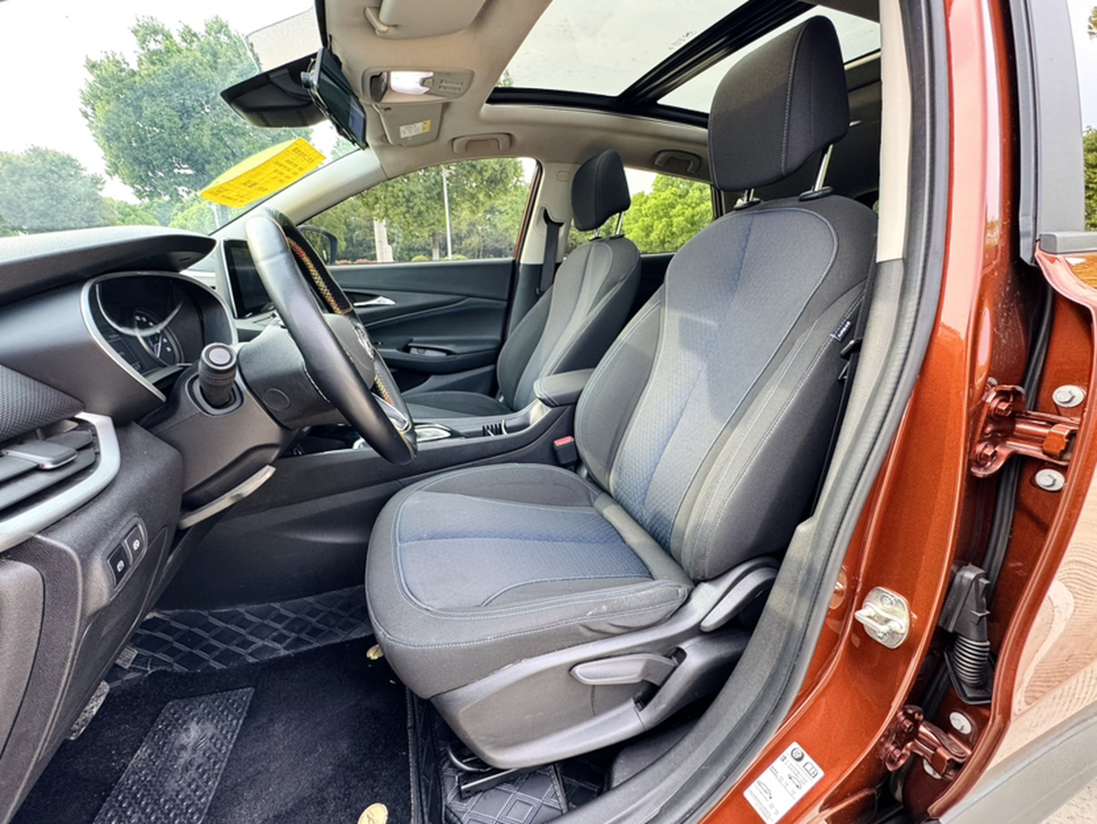 Front Interior