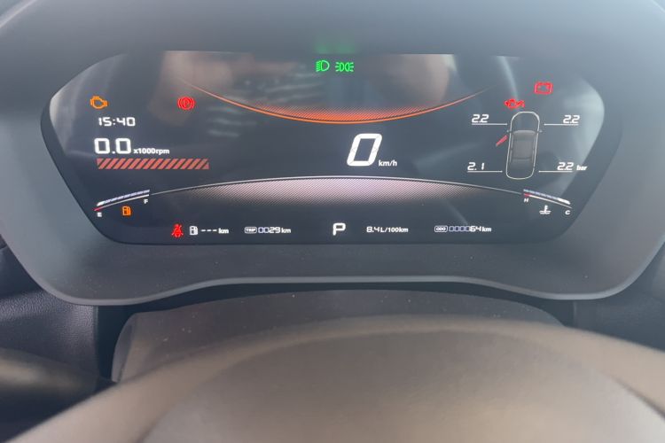 Used MG 5 2026 Model 180DVVT Global Luxury Edition Odometer Close Up