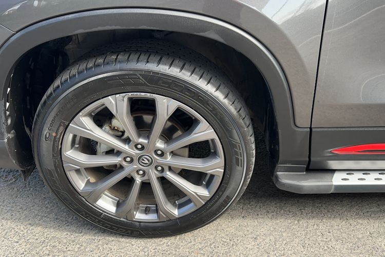 Used CHANGAN CS75 2022 Blue Whale Edition 1.5T DCT Prestige Model