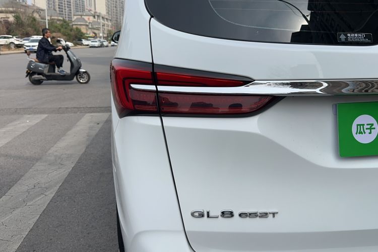 Used Buick GL8 2021 Land Cruiser Executive Class 652T Comfort Model