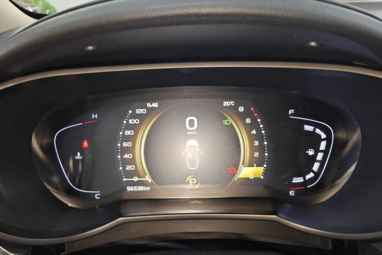 Used Geely Auto Emgrand GS 2020 1.4T CVT Ya