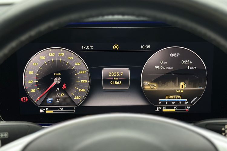 Used Mercedes-Benz E-Class 2016 E 200 L Sport Edition
