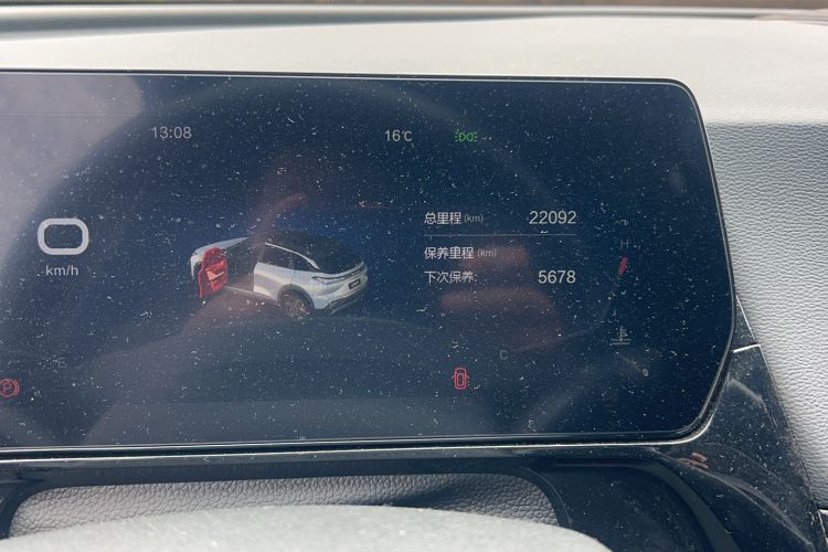 Used BAIC Rubik 2023 1.5T DCT Youth Edition
