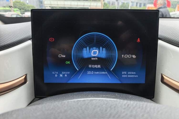 Used Dongfeng NAMMI EX1 2023 PRO Light Wind Edition Lightning Model
