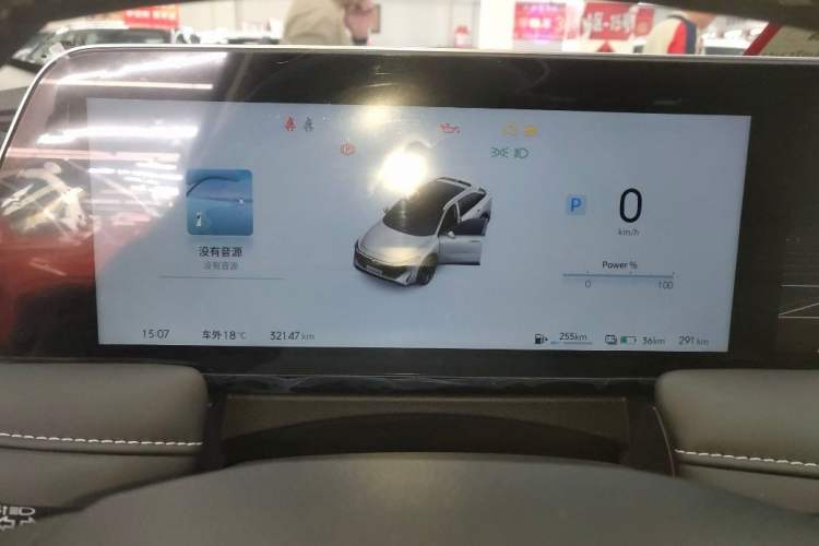 Used Venucia V DD-i 2023 110 km iE Version Odometer Close Up