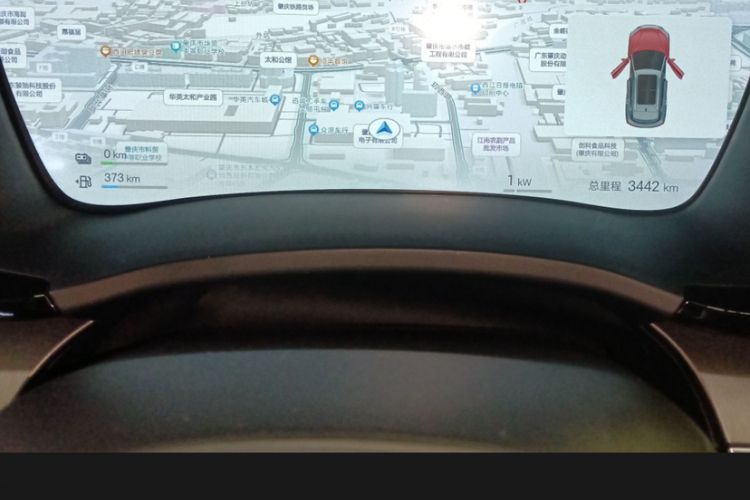 Used BYD Song PLUS New Energy 2025 DM-i Smart Drive 112KM Prestige Model
