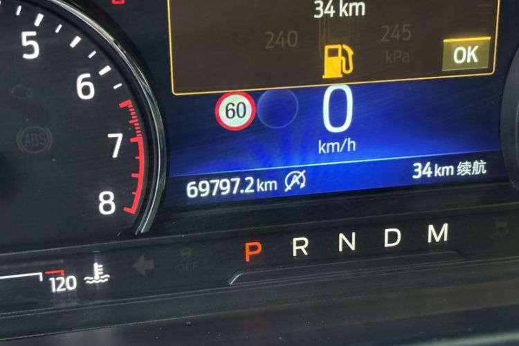 Used Ford Explorer 2020 EcoBoost 285 4x4 Trend Edition 7-Seater Odometer Close Up