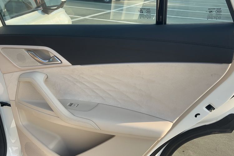 Used Roewe D5X DMH 2024 135 Tech Edition