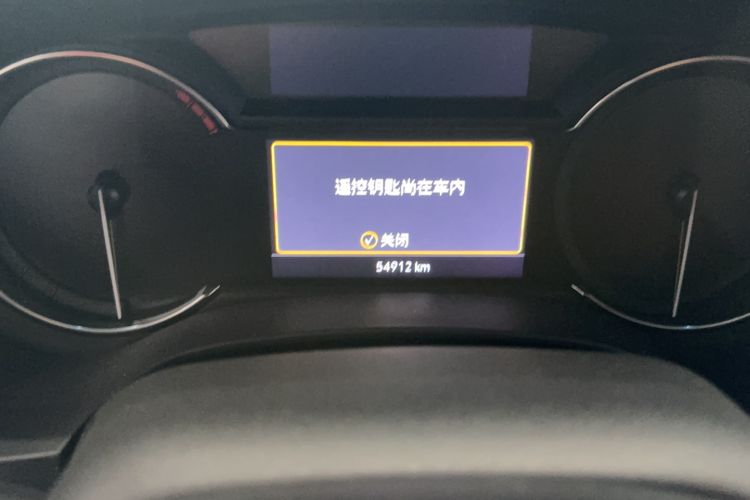 Used Cadillac CT4 2022 28T Luxury Edition Odometer Close Up