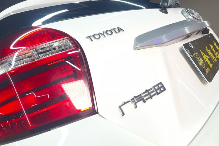 Used Toyota YARiS L Zhi Xuan 2020 1.5L CVT Leading Edition
