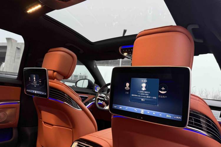 Used Mercedes-Benz S-Class 2023 S 450 L 4MATIC
