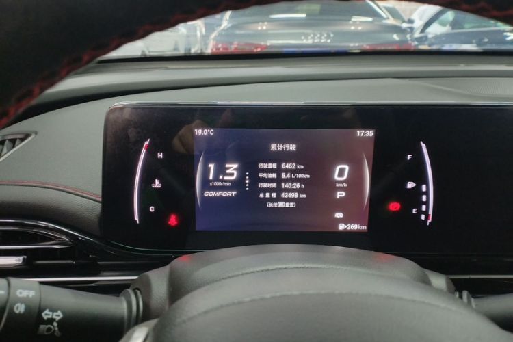 Used GAC Trumpchi EMPOW 2023 270T DCT J11 Version Odometer Close Up