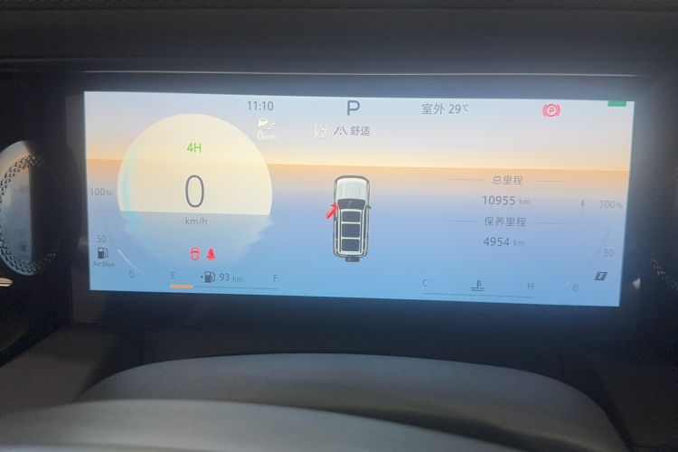 Used BAIC Off-Road BJ40 2024 2.0D All-New Blade Hero Crosser