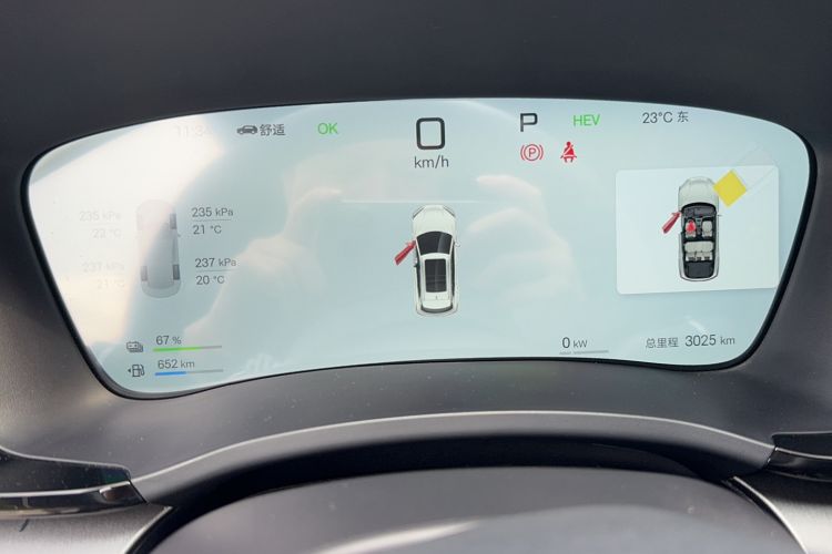 Used BYD Song PLUS New Energy 2025 DM-i Intelligent Driving 160KM Flagship Model
