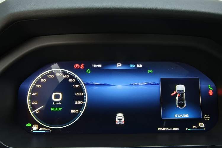 Used Tank 400 New Energy 2023 Hi4-T Super Edition