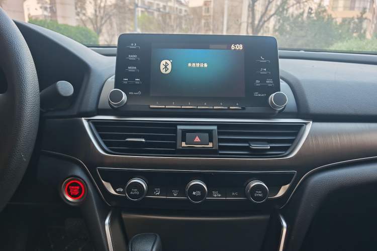 Used Honda Accord 2018 230TURBO Comfort Version National V Audio And AC Panel